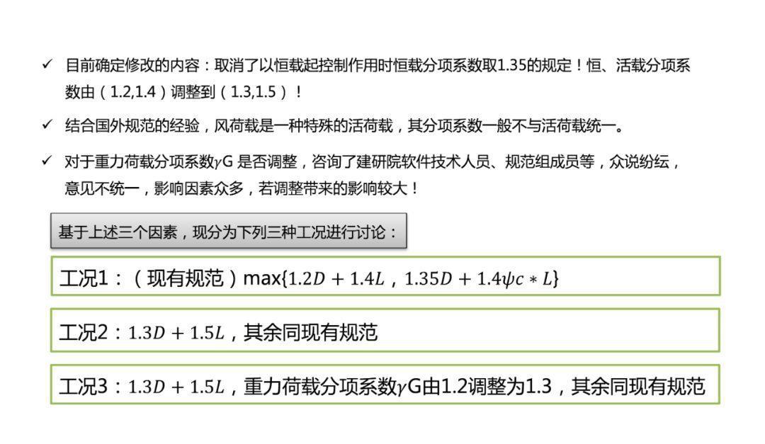 澳门2024正版资料免费公开,国产化作答解释落实_专业版150.205