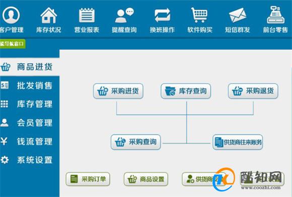 管家婆一肖一码100中奖技巧,效率资料解释落实_极速版39.78.58