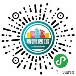 孝昌金泰名城最新动态全面解析