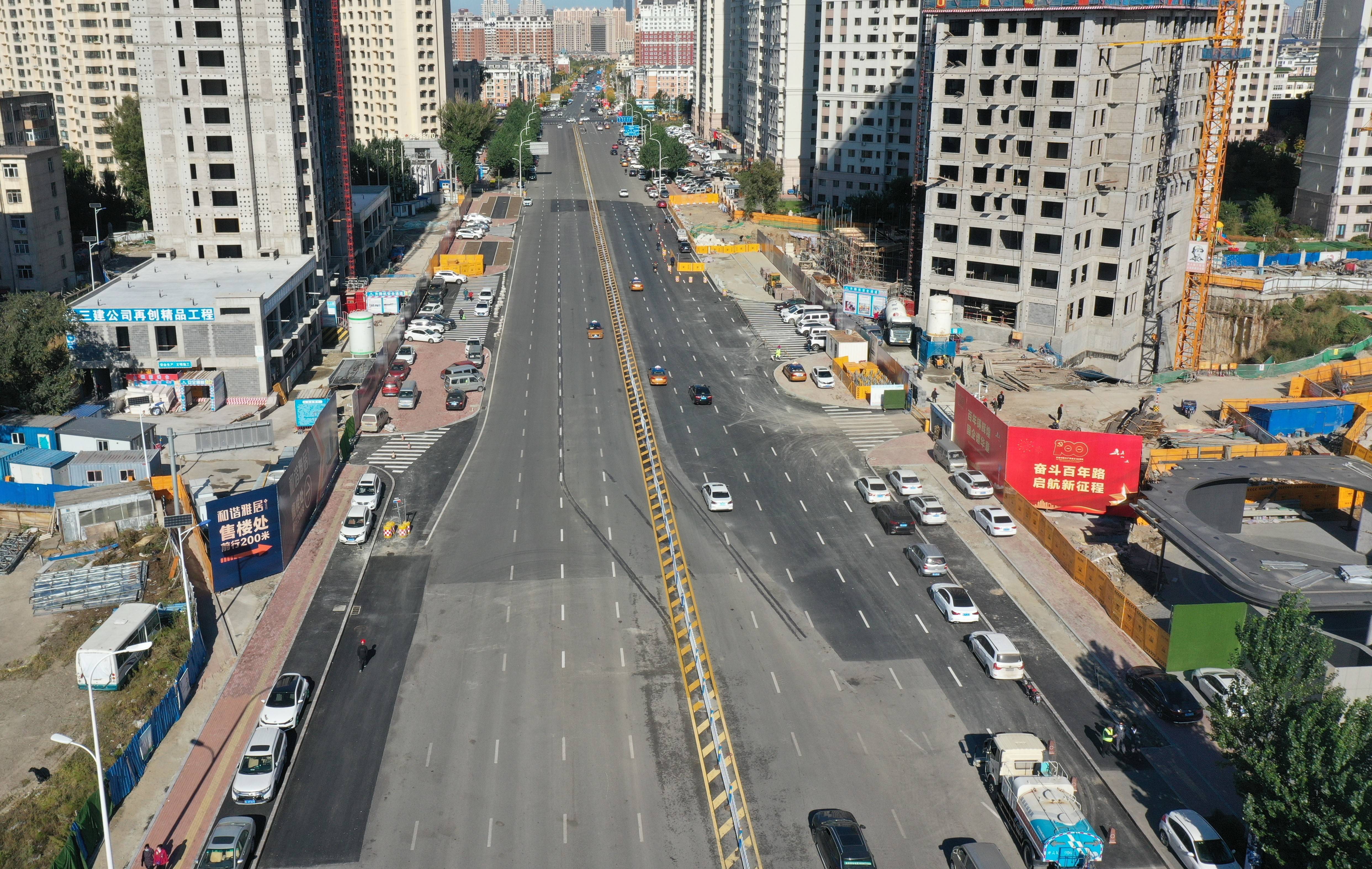 哈尔滨哈西最新道路，城市发展的脉搏与未来展望