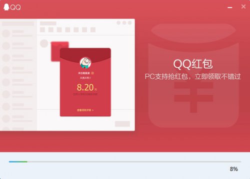 探索QQ 2017最新版，全新特性与体验