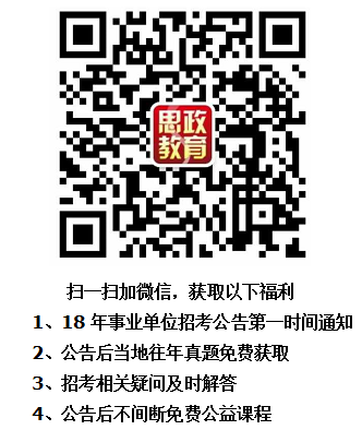 兰溪最新招聘动态揭秘，新机遇与挑战并存（XXXX年招聘市场分析）