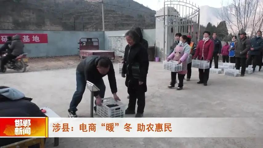 涉县最新毛坯房出售，理想居住与投资之选