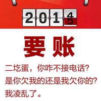 探索个性表达新领域，2017最新文字头像风潮来袭