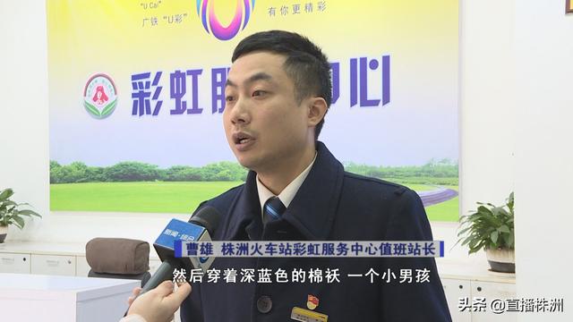 内江曹雄最新动态，足迹与成就的探寻