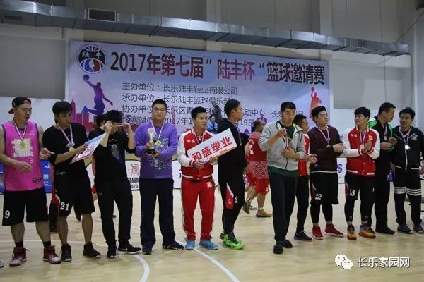 长乐新闻2017年最新动态，城市发展与民生改善同步前行