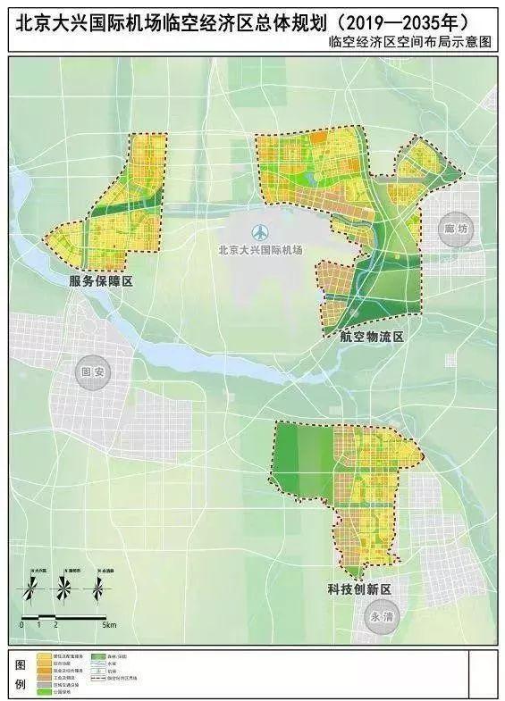 北京新区规划最新动态，未来城市蓝图揭晓