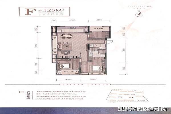 海安如意紫都房价动态解析