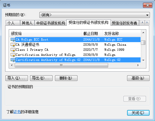 WO16888最新网站，科技商业交汇点的探索之旅