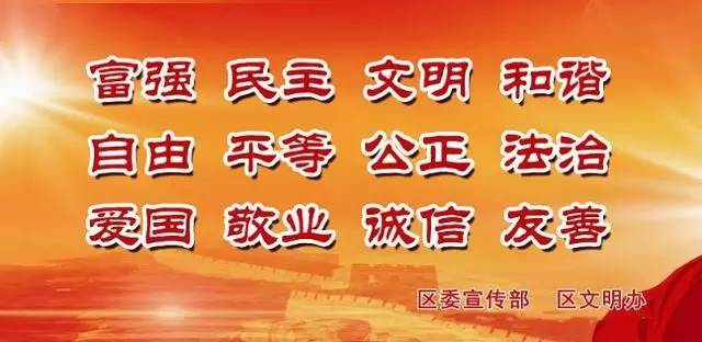 藁城招聘网最新职位信息，探索职业发展黄金机会，把握未来职业之路